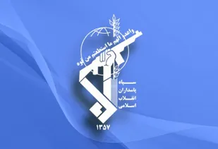 آیین بزرگداشت حاج قاسم و ابومهدی در تهران