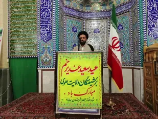 نماز جمعه مظهر صلابت و قدرت نظام است