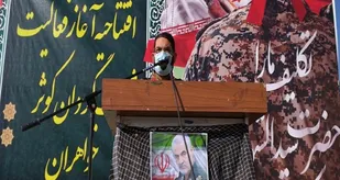 در بسیج هیچ بن بستی وجود ندارد