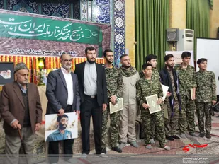 برگزاری ویژه برنامه هفته بسیج در مسجد جامع رجایی شهر