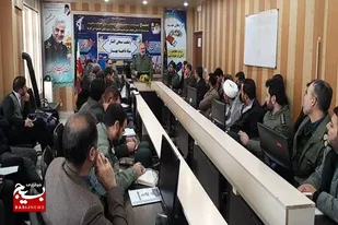 اجرای وضعیت سنجی اقشار نواحی بسیج با رمز &laquo;یا علی ابن ابیطالب(ع)&raquo; در بهار