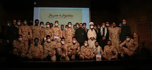 گرامیداشت روز سرباز در شهرکرد