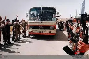به بهانه بازگشت پرستوها +نماهنگ