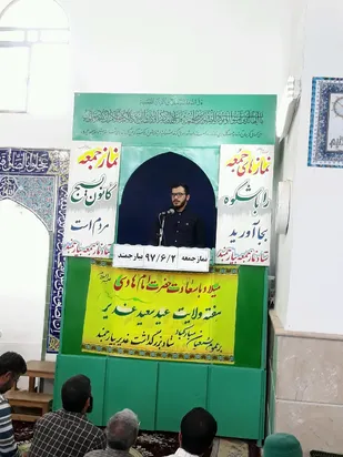 اردوهای جهادی، پرواز از زمین تا ضمیر انسان&zwnj;ها/روحیه جهادی برای خدمت