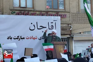 شهادت امام خامنه&zwnj;ای(ره) آتشی بر خرمن دشمنان ایران است