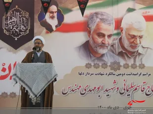 سردار سلیمانی پرچمدار ولایت بود