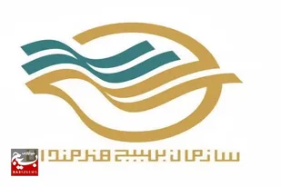 پیام سازمان بسیج هنرمندان استان همدان به مناسبت سالروز تشکیل سپاه پاسداران