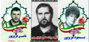 شهید &laquo;عزیزپور&raquo;؛ جوانمردی معاصر از اسدآباد