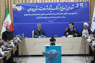 استان همدان در عرصه معرفی فرهنگ شهدا از موفق&zwnj;ترین استان&zwnj;ها است