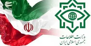 وزارت اطلاعات بیش از ۹هزار حساب بانکی غیرمجاز ارزی و رمزارز را مسدود کرد