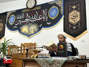 برگزاری اولین دوره منظومه ارزشی، منظومه فکری رهبر انقلاب طرح کلی اندیشه اسلامی در چناران