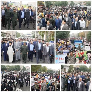 راهپیمایی باشکوه ۱۳ آبان مردم جلیل آباد