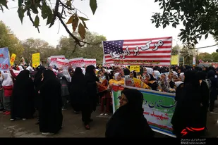 راهپیمایی یوم الله 13 آبان در بهار