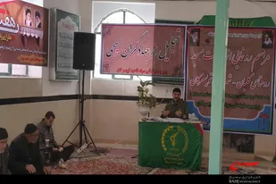 رونمایی از مرمت مسجد روستای گلیان تویسرکان