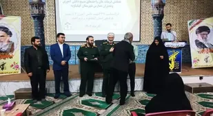 برگزاری همایش فرماندهان واحد بسیج&zwnj;دانش&zwnj;آموزی و مدیران مدارس&zwnj; کهگیلویه