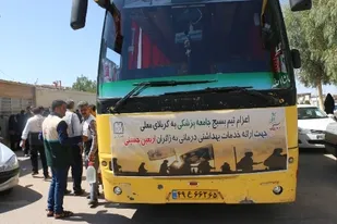 مسئول دفتر نمایندگی ولی فقیه در ناحیه مقاومت بسیج رفسنجان معرفی شد