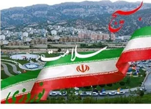 طرح بسیج سلامت نوروزی ۱۴۰۲ از ۲۴ اسفند آغاز می شود