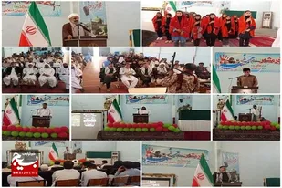 برگزاری  مراسم باشکوه گرامیداشت سالروز آزادسازی خرمشهر در شهرستان سرباز