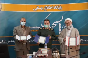 انعقاد تفاهم نامه مابین هیئت رزمندگان اسلام، سازمان بسیج سازندگی و سازمان بسیج مداحان در آموزش و توانمندسازی جهادگران هیئات مذهبی