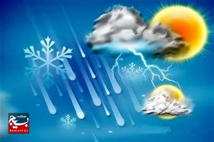 احتمال رگبار&zwnj;های پراکنده&zwnj;ی برف و باران و رعدوبرق در برخی مناطق خوزستان