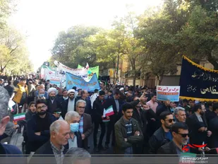 راهپیمائی 13 آبان مردم تبریز