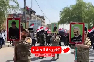 تشییع شهدای الحشدالشعبی با شعار &laquo;امريكا الشيطان الاكبر&raquo;