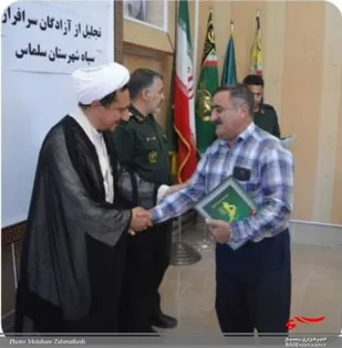 مراسم تجلیل از آزادگان سرافراز در سلماس برگزار شد