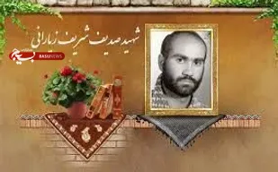 خانواده شهدا شمع های فروزان انقلاب در مسیر تعالی جامعه هستند&nbsp;