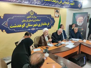 ضرورت تربیت نیروی کار ماهر