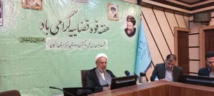 ارائه ۶ میلیارد تومان خدمت از محل مجازات جایگزین حبس در استان زنجان