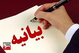 اهانت به حرمت مقدس قرآن بی&zwnj;پاسخ نمی&zwnj;ماند