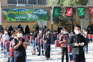 آغاز سال تحصیلی جدید در اردکان