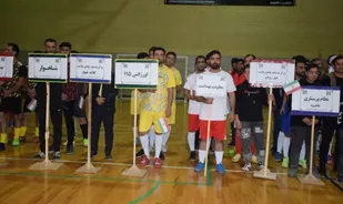 آیین افتتاح هفتمین جشنواره فرهنگی ورزشی کارکنان دانشگاه علوم پزشکی شاهرود