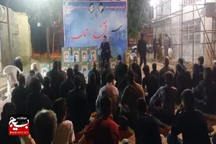 برگزاری سومین مراسم افتخار محله شهدای شهرصالح آباد