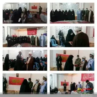 آیین تجلیل ازمادران و همسران شهید وردنجان