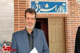 اوقات فراغت متفاوت در مساجد
