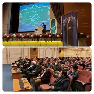 درخشش گروه سرود سربازان ولایت شهرستان راز و جرگلان