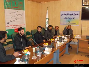 تشکیل جلسه شورای قشر بسیج مداحان در شهرکرد