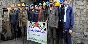 برگزاری &laquo;شیفت ایثار&raquo; در معدن اصلی زغال&zwnj;سنگ کوهبنان