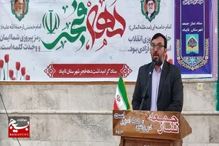 &nbsp;انقلاب اسلامی ایران در زمینه حضور مردمی، یک نمونه منحصربه&zwnj;فرد و بی&zwnj;نظیر است
