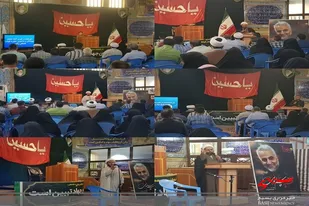 هیئت عاشقان ولایت نیروی مقاومت بسیج سپاه ناحیه سرخه برگزار شد