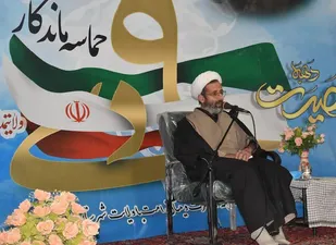 حماسه ماندگار ۹دی بی &zwnj;نظیرترین حرکت مردمی در حفاظت از نظام جمهوری اسلامی ایران بود