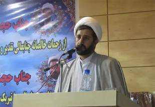 حجت&zwnj;الاسلام عبادی مسئول نمایندگی ولی&zwnj;فقیه در سپاه ناحیه تویسرکان شد