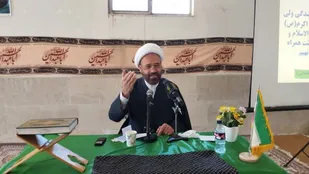 گردهمایی بسیجیان خواهر منطقه سرفیروزآباد برگزار شد