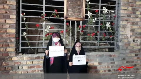 نشست تخصصی حجاب و عفاف یاوران ولایت برگزار شد+ تصاویر