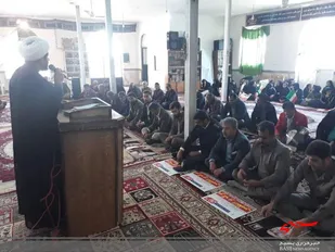 گرامیداشت حماسه 9دی درمنج لردگان