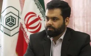نحوه ثبت نام چهل و سومین دوره مسابقات قرآن کریم اوقاف قزوین