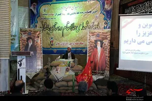 دومین یادواره ۱۱ شهید روستای بابلقانی ملایر