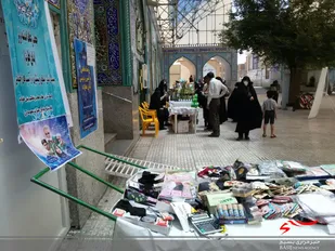 برگزاری نمایشگاه عفاف وحجاب