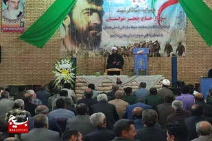 یادواره سردار شهید &laquo;حاج جعفر خواستان&raquo; و شهدای مدافع حرم در فامنین برگزار شد